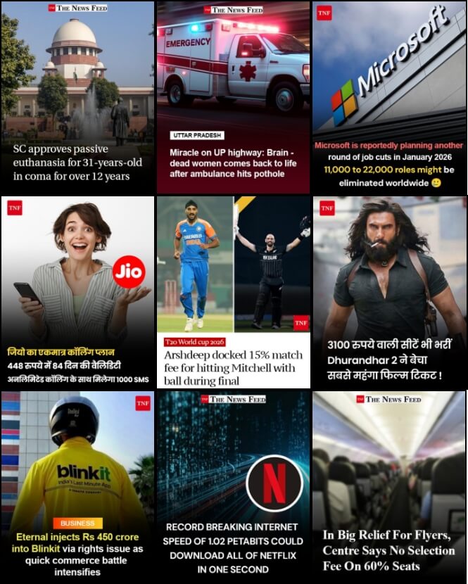 HyperFast News - AI Powered News Publishing Platform Designs